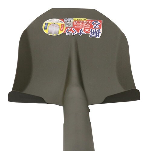 金象 金象印 パイプ柄2wayショベル_4
