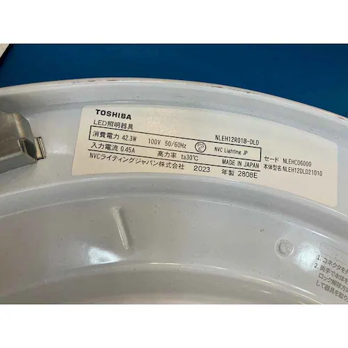東芝 LEDシーリングライト 12畳単色 NLEH12R01B-DLD_2