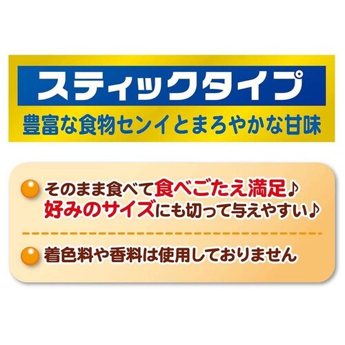 Petio 素材そのまま さつまいも スティックタイプ 520g W14463_3