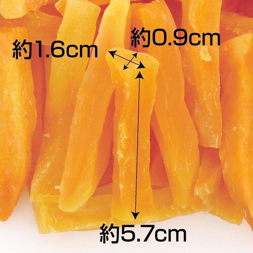 Petio 【3袋セット】素材そのまま さつまいも 7歳からのやわらかスティックタイプ 500g W14466_2