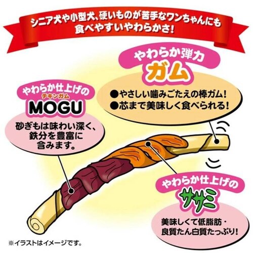 Petio 【3袋セット】7歳からのやわらか ガム 30本 W13859 ササミ巻き_6