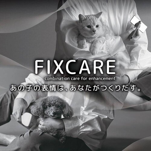 Petio 犬猫用 FIXCARE 持ちやすい 粗目細目ダブルコーム W27692_5