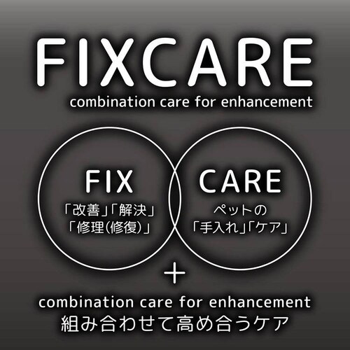 Petio 犬猫用 FIXCARE 持ちやすい 粗目細目ダブルコーム W27692_6