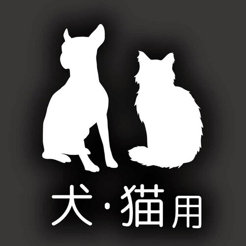 Petio 犬猫用 FIXCARE 持ちやすい 粗目細目ダブルコーム W27692_10