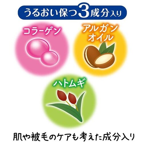 Petio 手足用 泡でふきとるドライシャンプー 全犬・全猫種用 350ml W26472_6