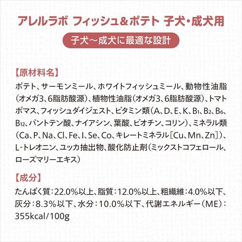 �X���A�������{ �t�B�b�V��&�|�e�g 7.5kg �q��������p �h�b�O�t�[�h_3