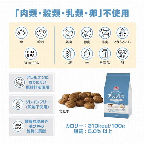 �X���A�������{ �t�B�b�V��&�|�e�g 7.5kg �q��������p �h�b�O�t�[�h_5