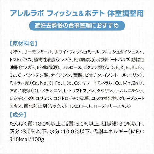 �X���A�������{ �t�B�b�V��&�|�e�g 7.5kg �q��������p �h�b�O�t�[�h_6