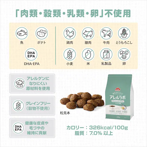 �X���A�������{ �t�B�b�V��&�|�e�g 7.5kg �q��������p �h�b�O�t�[�h_8