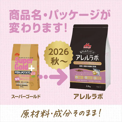 �X���A�������{ �t�B�b�V��&�|�e�g 7.5kg �v���X�֐� �O���C���t���[ �h�b�O�t�[�h _4