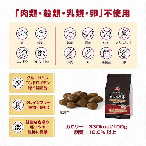 �X���A�������{ �t�B�b�V��&�|�e�g 7.5kg �v���X�֐� �O���C���t���[ �h�b�O�t�[�h _5