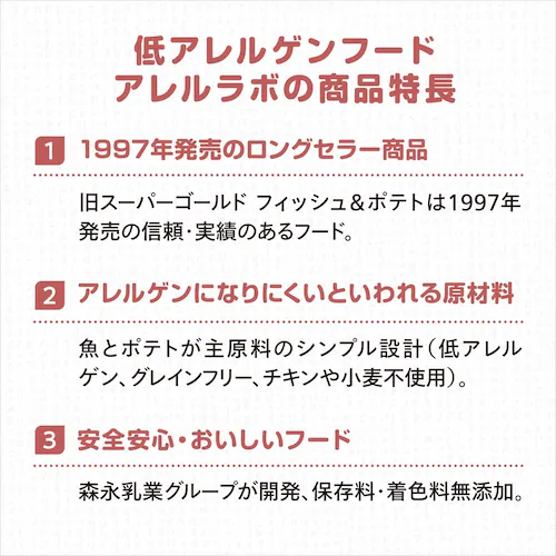 �X���A�������{ �t�B�b�V��&�|�e�g 7.5kg �v���X�֐� �O���C���t���[ �h�b�O�t�[�h _9