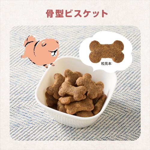 アレルラボ アレルラボ フィッシュ&ポテト ビスミニ 400g_4