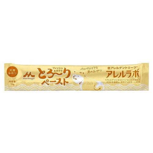 アレルラボ アレルラボ フィッシュ&ポテト とろ〜りペースト 12g×5本_6