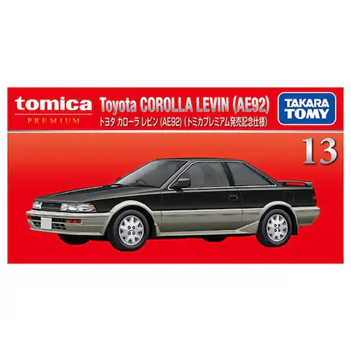 13 トヨタ カローラ レビン (AE92) (トミカプレミアム発売記念仕様) 077718_5