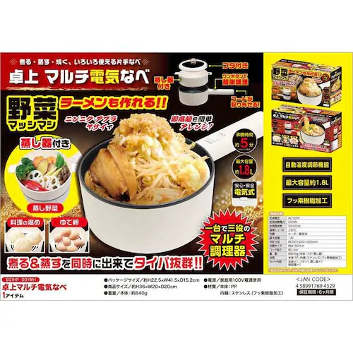 �s�[�i�b�c�N���u ���}���`�d�C�Ȃ� �� S01HP-001WH_2