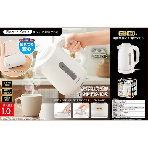 �s�[�i�b�c�N���u �L�b�`���d�C�P�g�� �� S01EK-001WH_2
