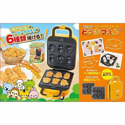 �s�[�i�b�c�N���u �x�r�[�J�X�e�����[�J�[�������v���X �� S01HS-024YL_2