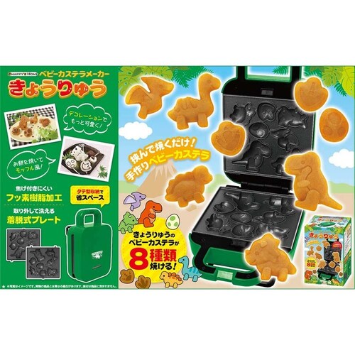 �s�[�i�b�c�N���u �x�r�[�J�X�e�����[�J�[���� �� S01HS-015GN_2