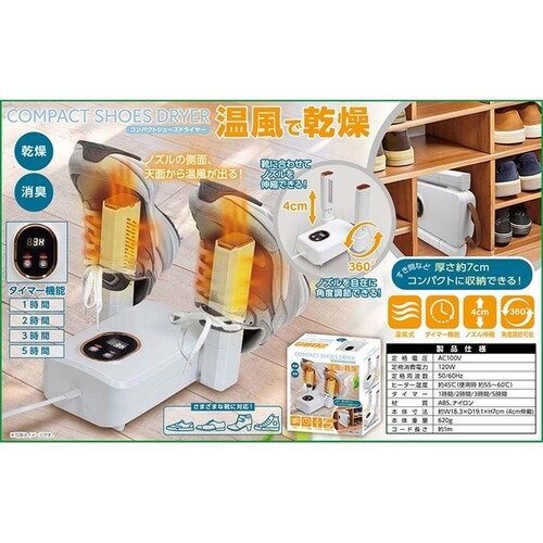 �s�[�i�b�c�N���u �R���p�N�g�V���[�Y�h���C���[ �� S03SD-001WH_2