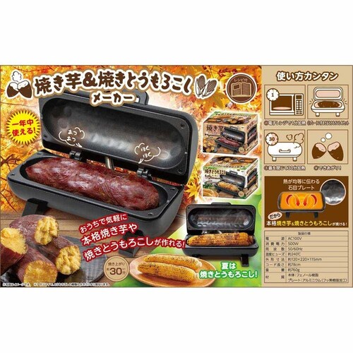 �s�[�i�b�c�N���u �Ă������Ă��Ƃ����낱�����[�J�[ �� S01HS-026BK_2