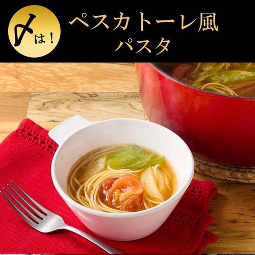 おとなのおいしさ ミツカン 〆鍋 おとなのおいしさ 750g 965349 手摘み花椒の四川式ごま担々_2