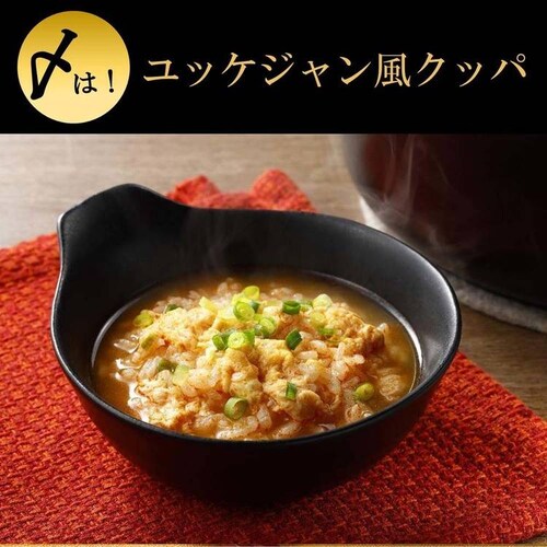 おとなのおいしさ ミツカン 〆鍋 おとなのおいしさ 750g 965349 手摘み花椒の四川式ごま担々_11