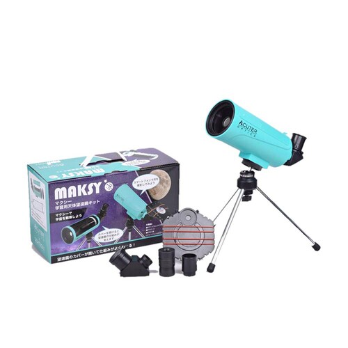 天体望遠鏡 MAKSY60 NB1240010015 【時間指定不可】【代引不可】【同梱不可】_2