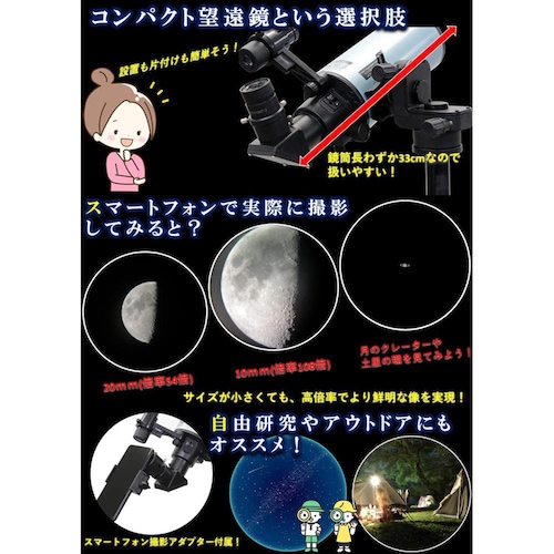 VOYAGER MAK70FAST NB260010002 【時間指定不可】【代引不可】【同梱不可】_7