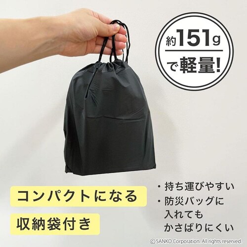 非常用ポンチョ ブラック CL-96_3