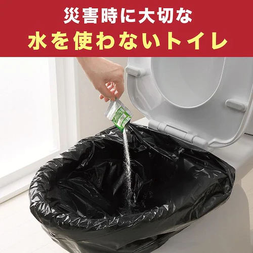 非常用トイレの凝固剤100個 R-35_5