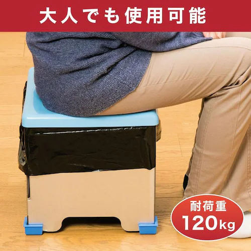 非常用簡易トイレ R-39_5
