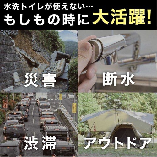 �g�C�����p��10�� R-40_8