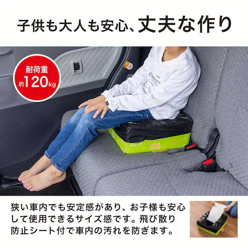 非常用簡易トイレ コンパクト RB-08_5