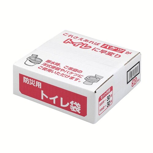 防災用トイレ袋 30回分 R-47_9