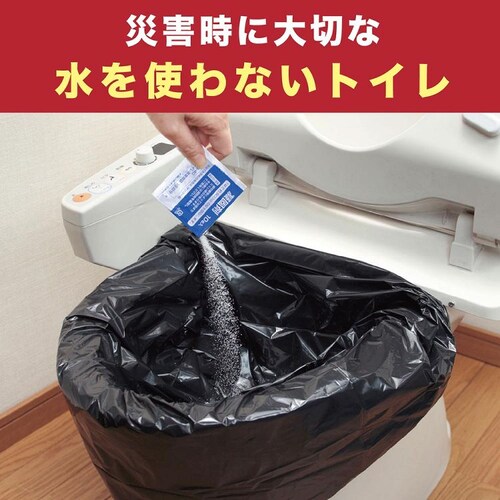 防災用トイレ袋 50回分 R-48_5