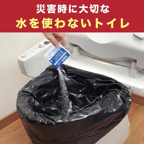 トイレ非常用袋100回分 RB-06_5
