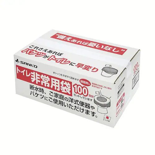 トイレ非常用袋100回分 RB-06_9