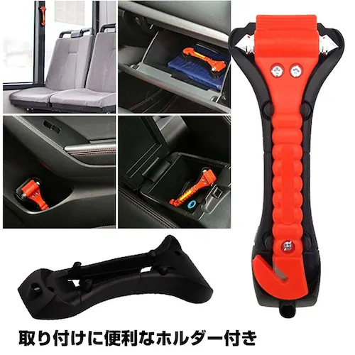 �ً}�E�o�p�n���}�[ ee205_5