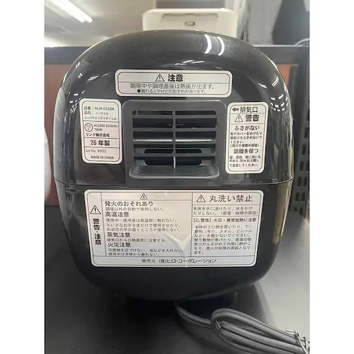 �q���R�[�|���[�V���� �m���I�C���R���p�N�g�t���C���[ �z���C�g_14
