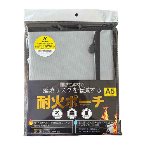 OSMA �ω΃|�[�` L�T�C�Y �V���o�[ PH-FP01LSV_5