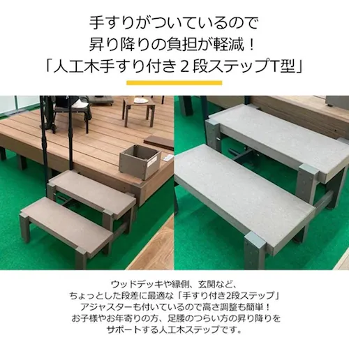 �l�H�؎肷��t��2�i�X�e�b�v �y���Ԏw��s�z�y����s�z�y�����s�z_4