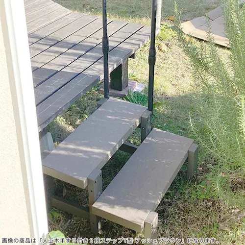 �l�H�؎肷��t��2�i�X�e�b�v �y���Ԏw��s�z�y����s�z�y�����s�z_8
