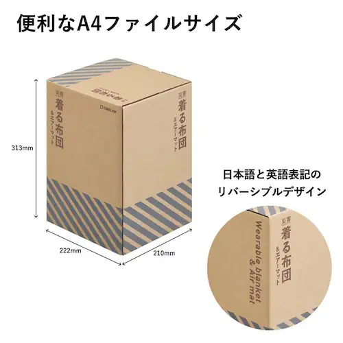 KOKOBO ����z�c���G�A�[�}�b�g �_�[�N�O���[ BFT-003-DG_7