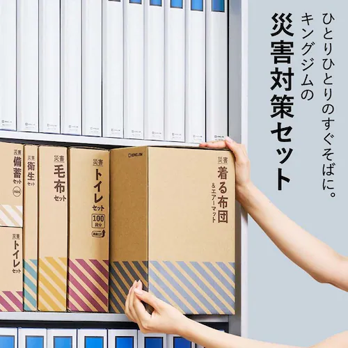 KOKOBO ����z�c���G�A�[�}�b�g �_�[�N�O���[ BFT-003-DG_9