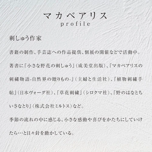 Olympus �h���イ�L�b�g �}�J�x�A���X�h���イ�L�b�g �l�G�̃t���[�� 7537 �t_3
