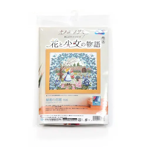 Olympus 刺しゅうキット 花と少女の物語 7534 アルプスの少女ハイジ_6