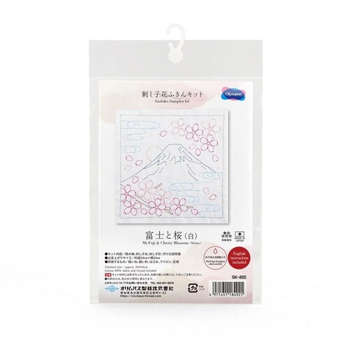 Olympus 刺し子キット 刺し子花ふきんキット SK484 桜と手まり(白)_4