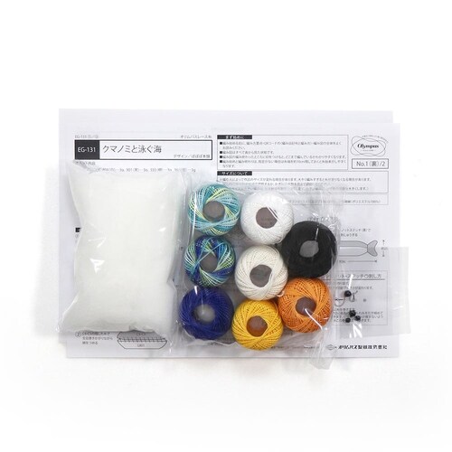 Olympus 編みものキット Crochet AQUARIUM EG131 クマノミと泳ぐ海_3