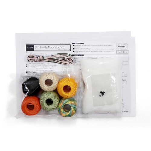 Olympus 編みものキット Crochet AQUARIUM EG131 クマノミと泳ぐ海_9